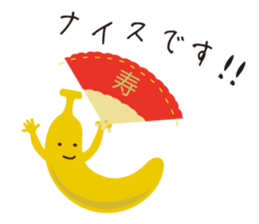 Goku&Banana sticker #9487503