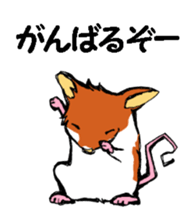 Nega and posi 1 sticker #9487504