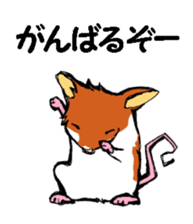 Nega and posi 1 sticker #9487504