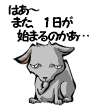 Nega and posi 1 sticker #9487505