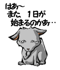 Nega and posi 1 sticker #9487505