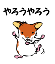 Nega and posi 1 sticker #9487506