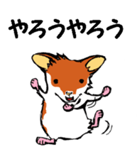 Nega and posi 1 sticker #9487506