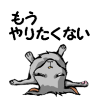 Nega and posi 1 sticker #9487507