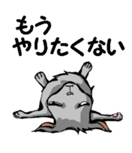 Nega and posi 1 sticker #9487507