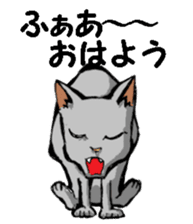 Nega and posi 1 sticker #9487509