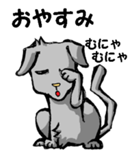 Nega and posi 1 sticker #9487511