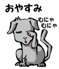 Nega and posi 1 sticker #9487511