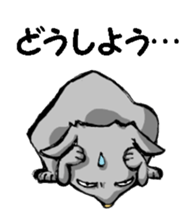 Nega and posi 1 sticker #9487513