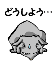 Nega and posi 1 sticker #9487513