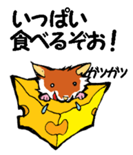 Nega and posi 1 sticker #9487514