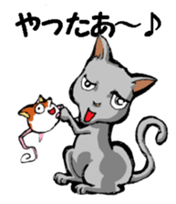 Nega and posi 1 sticker #9487516