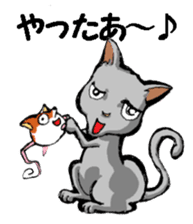 Nega and posi 1 sticker #9487516