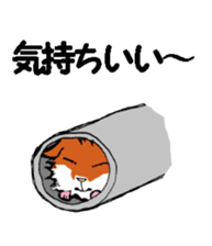 Nega and posi 1 sticker #9487517