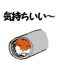 Nega and posi 1 sticker #9487517