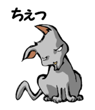 Nega and posi 1 sticker #9487521