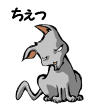 Nega and posi 1 sticker #9487521