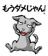 Nega and posi 1 sticker #9487523