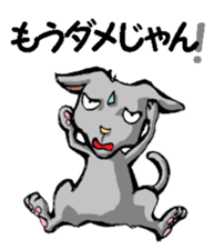 Nega and posi 1 sticker #9487523