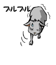 Nega and posi 1 sticker #9487525