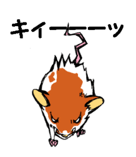 Nega and posi 1 sticker #9487526