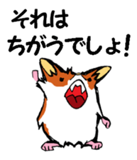 Nega and posi 1 sticker #9487528