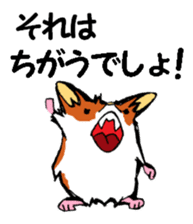 Nega and posi 1 sticker #9487528