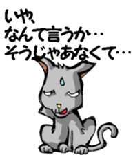 Nega and posi 1 sticker #9487529