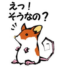 Nega and posi 1 sticker #9487530