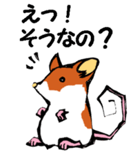 Nega and posi 1 sticker #9487530