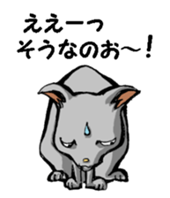 Nega and posi 1 sticker #9487531