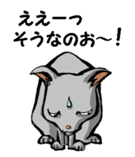 Nega and posi 1 sticker #9487531