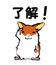 Nega and posi 1 sticker #9487532