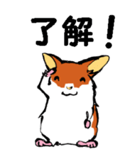 Nega and posi 1 sticker #9487532