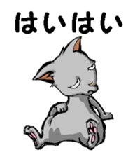 Nega and posi 1 sticker #9487533