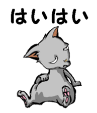 Nega and posi 1 sticker #9487533