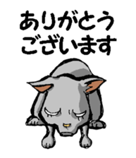 Nega and posi 1 sticker #9487535