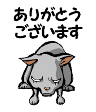 Nega and posi 1 sticker #9487535