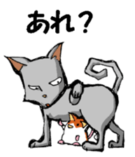 Nega and posi 1 sticker #9487536