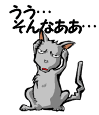 Nega and posi 1 sticker #9487538