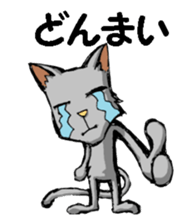 Nega and posi 1 sticker #9487541