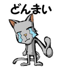 Nega and posi 1 sticker #9487541