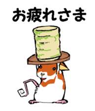 Nega and posi 1 sticker #9487542