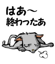 Nega and posi 1 sticker #9487543