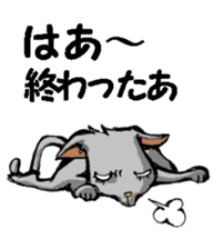 Nega and posi 1 sticker #9487543