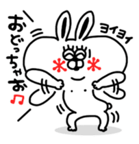 Rabbit-USAKO Sticker(vol.2) sticker #9487605