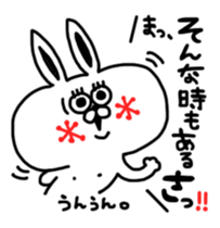 Rabbit-USAKO Sticker(vol.2) sticker #9487610