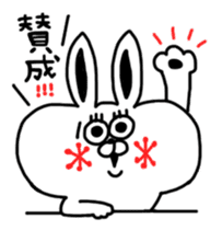 Rabbit-USAKO Sticker(vol.2) sticker #9487611