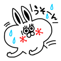 Rabbit-USAKO Sticker(vol.2) sticker #9487622