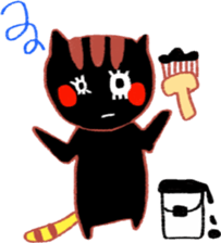 Yellow cat "Toraneko nekoko"2 sticker #9487722